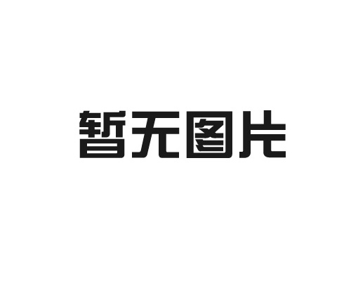 關(guān)注！國(guó)家稅務(wù)總局關(guān)于辦理2023年度個(gè)人所得稅綜合所得匯算清繳事項(xiàng)的公告（附解讀）